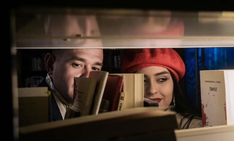 global competitor analysis report